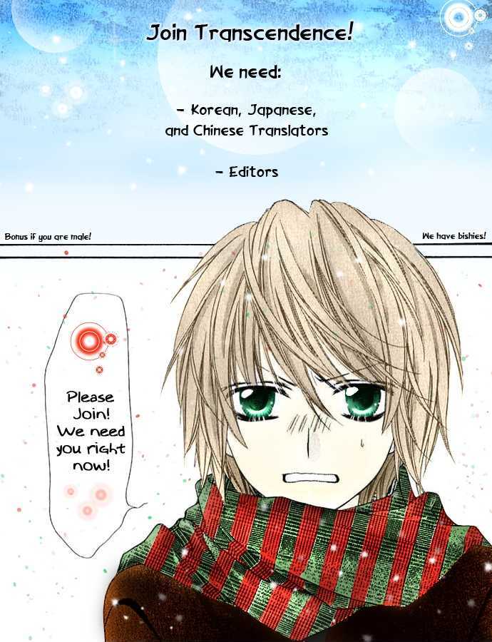 Cosplay Animal Chapter 6 page 54 - Chapter 6