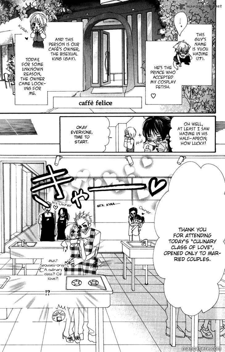 Cosplay Animal Chapter 7 page 13 - Chapter 7
