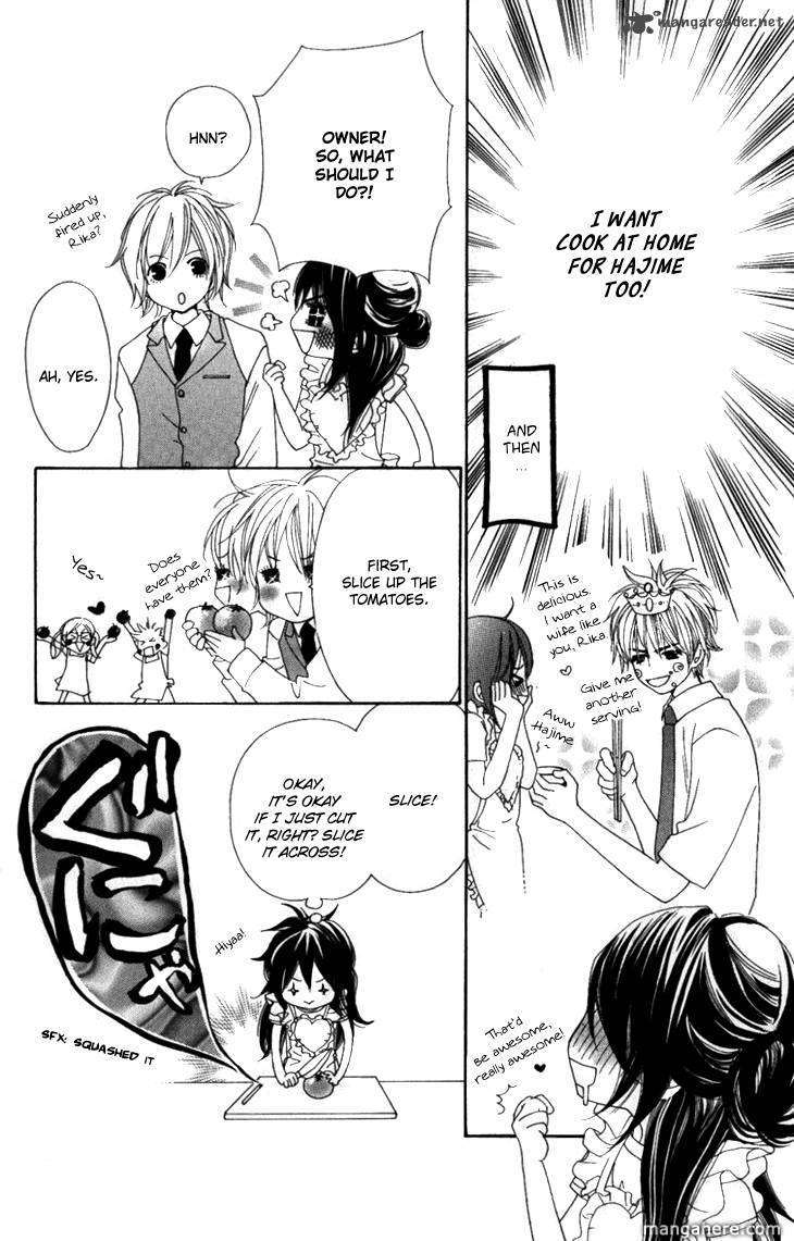 Cosplay Animal Chapter 7 page 20 - Chapter 7