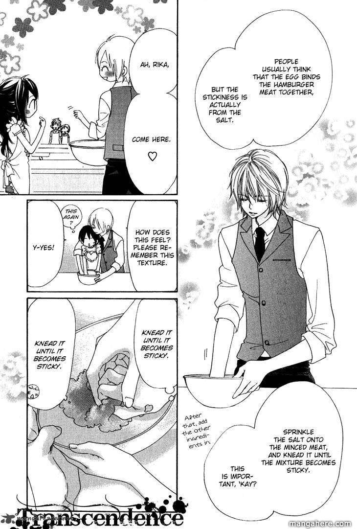 Cosplay Animal Chapter 7 page 23 - Chapter 7