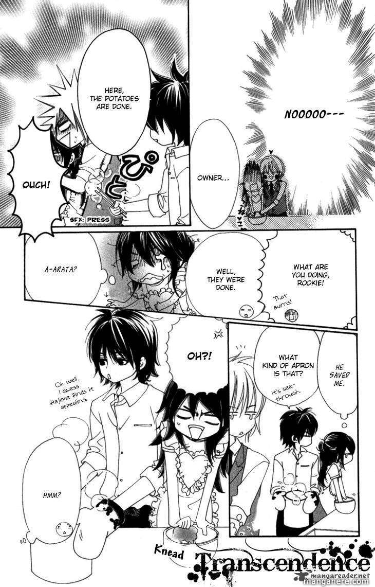 Cosplay Animal Chapter 7 page 27 - Chapter 7