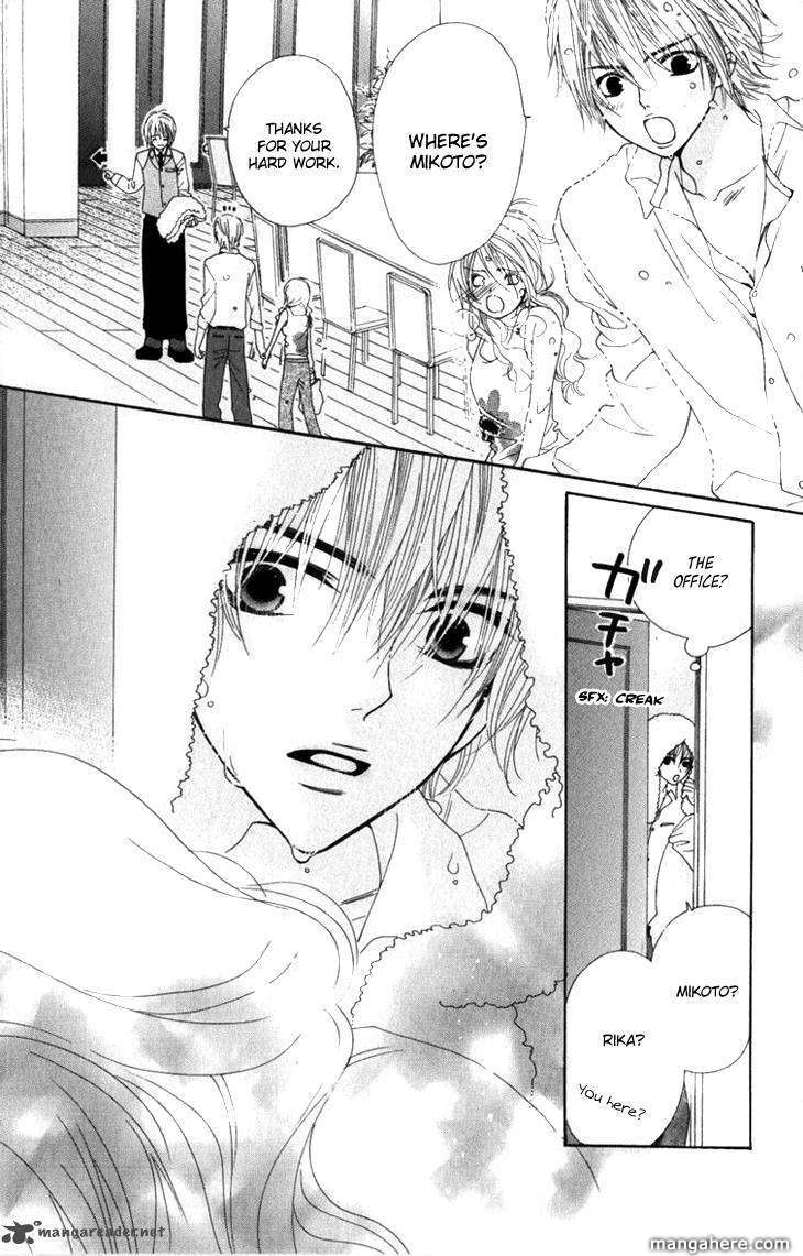Cosplay Animal Chapter 7 page 44 - Chapter 7
