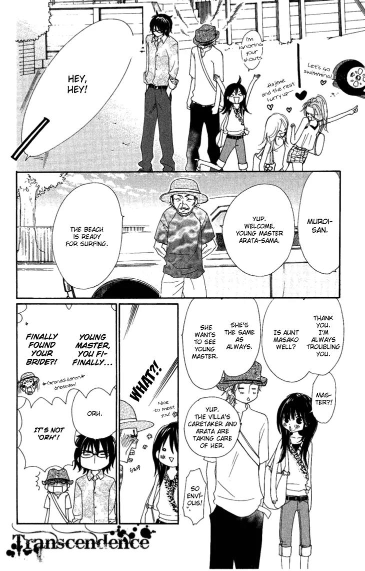 Cosplay Animal Chapter 8 page 10 - Chapter 8
