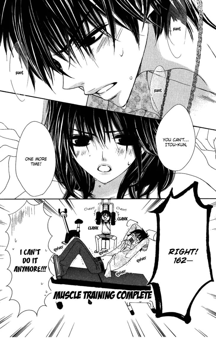 Cosplay Animal Chapter 8 page 28 - Chapter 8