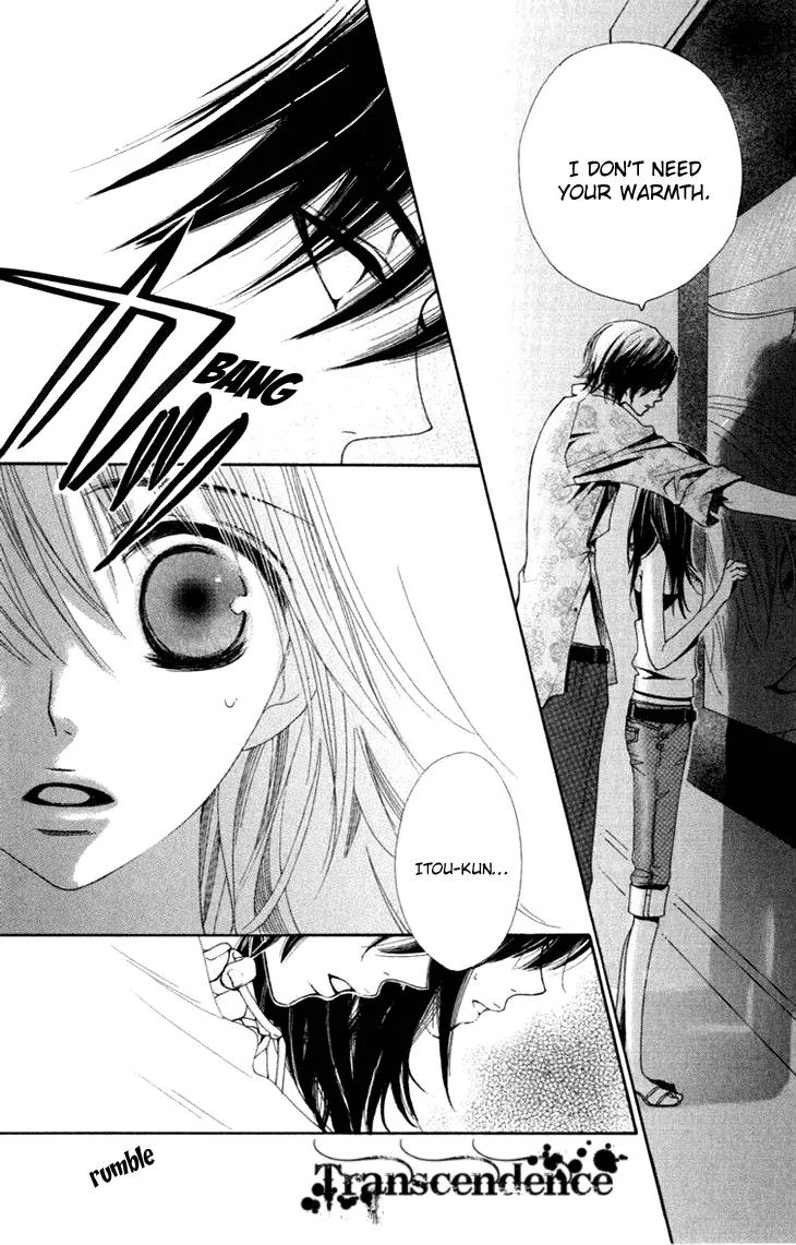 Cosplay Animal Chapter 8 page 31 - Chapter 8