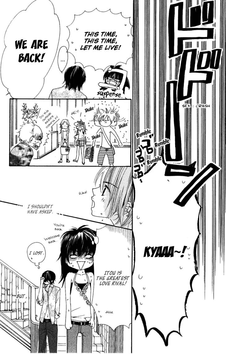 Cosplay Animal Chapter 8 page 32 - Chapter 8