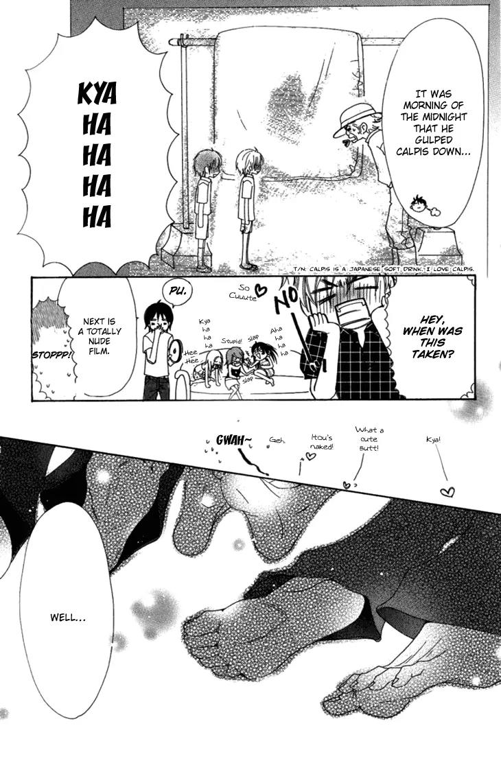 Cosplay Animal Chapter 8 page 35 - Chapter 8
