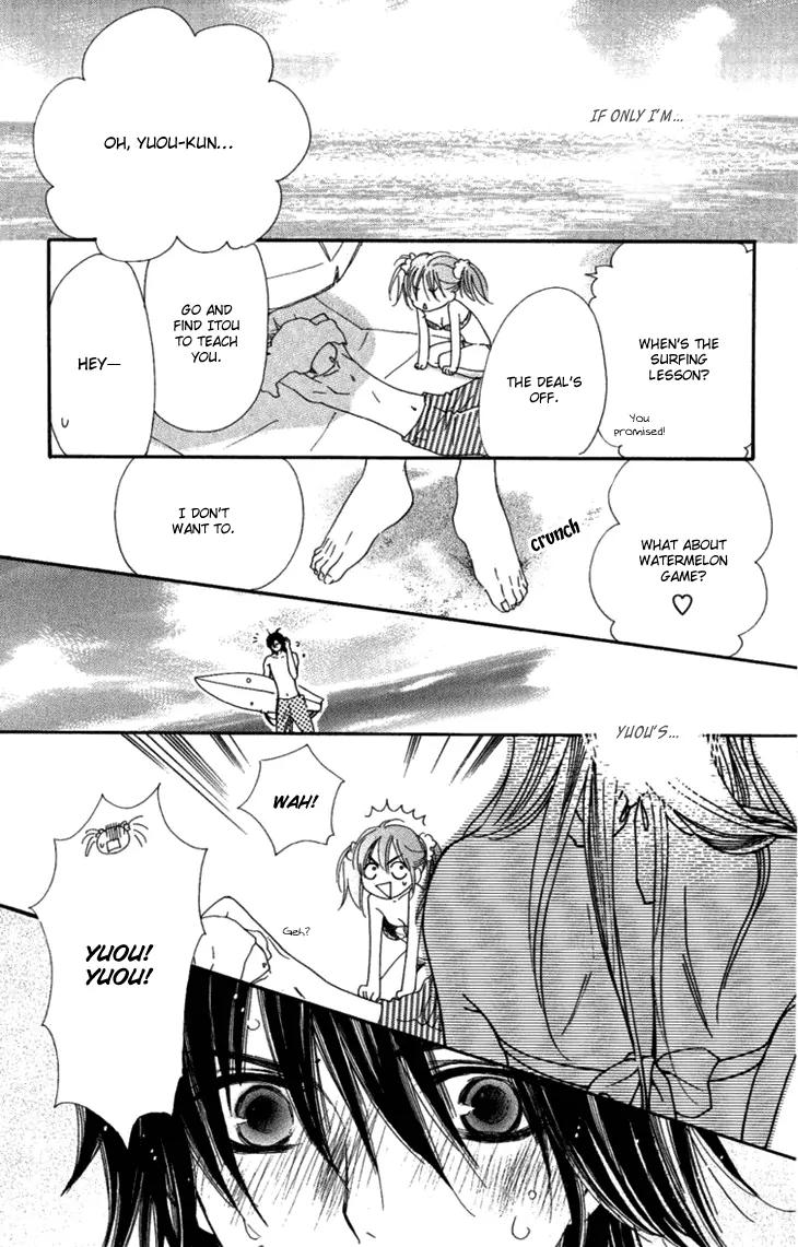 Cosplay Animal Chapter 8 page 39 - Chapter 8
