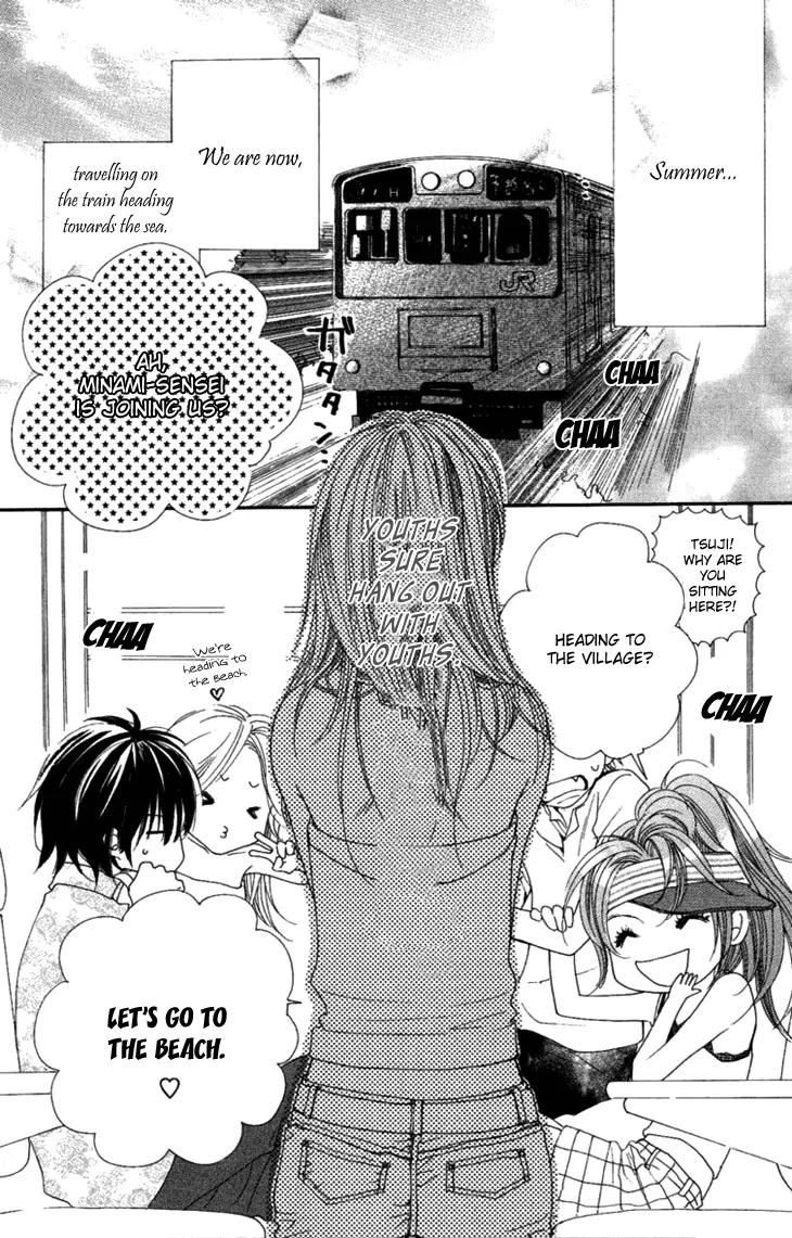 Cosplay Animal Chapter 8 page 5 - Chapter 8