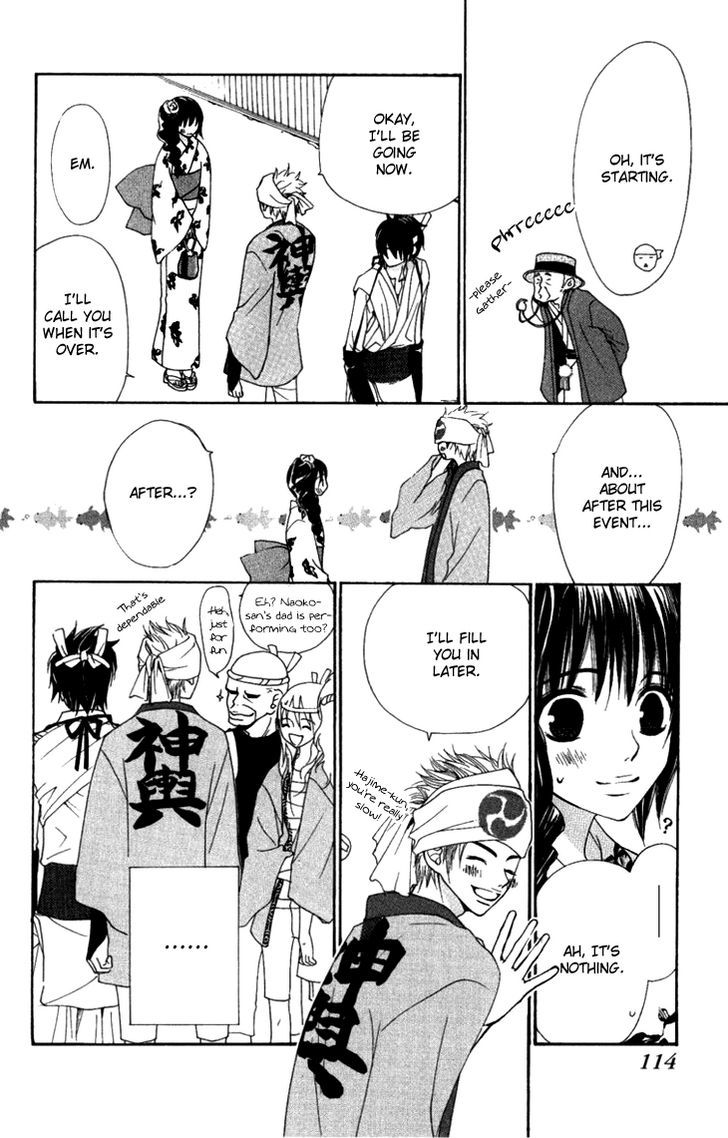 Cosplay Animal Chapter 9 page 10 - Chapter 9