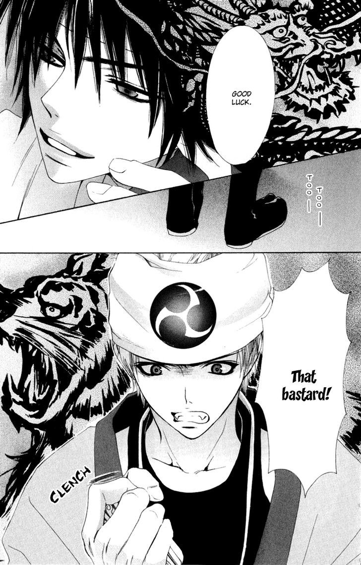 Cosplay Animal Chapter 9 page 19 - Chapter 9