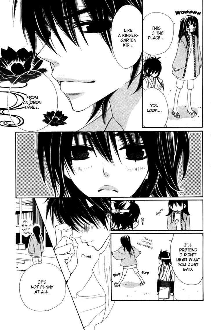 Cosplay Animal Chapter 9 page 21 - Chapter 9