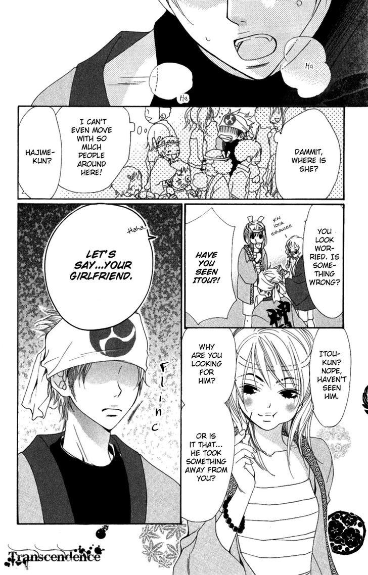 Cosplay Animal Chapter 9 page 22 - Chapter 9