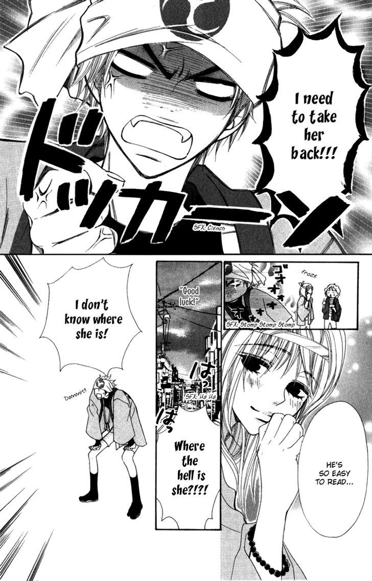 Cosplay Animal Chapter 9 page 23 - Chapter 9