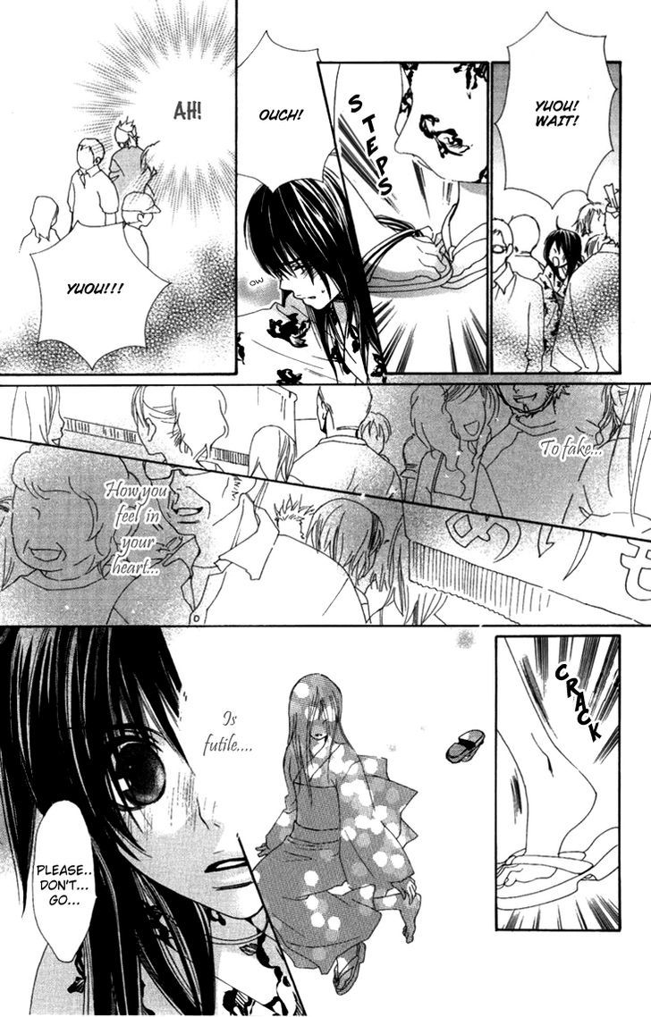 Cosplay Animal Chapter 9 page 33 - Chapter 9