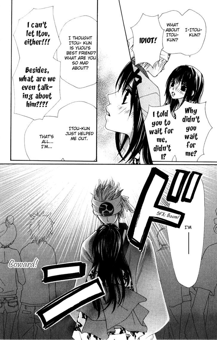 Cosplay Animal Chapter 9 page 36 - Chapter 9