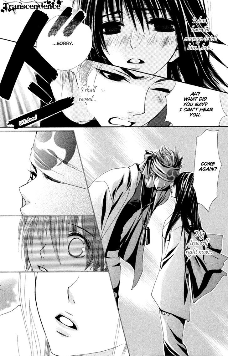 Cosplay Animal Chapter 9 page 37 - Chapter 9