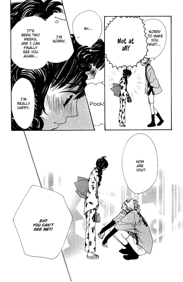 Cosplay Animal Chapter 9 page 4 - Chapter 9