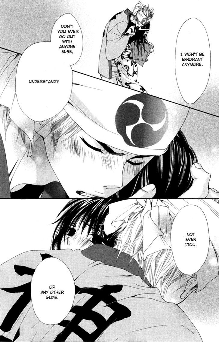 Cosplay Animal Chapter 9 page 40 - Chapter 9