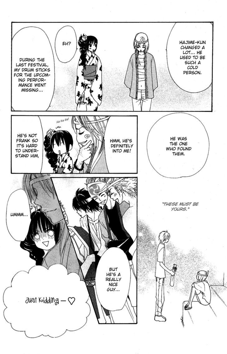 Cosplay Animal Chapter 9 page 8 - Chapter 9