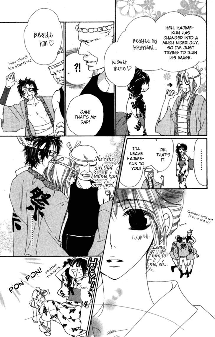 Cosplay Animal Chapter 9 page 9 - Chapter 9