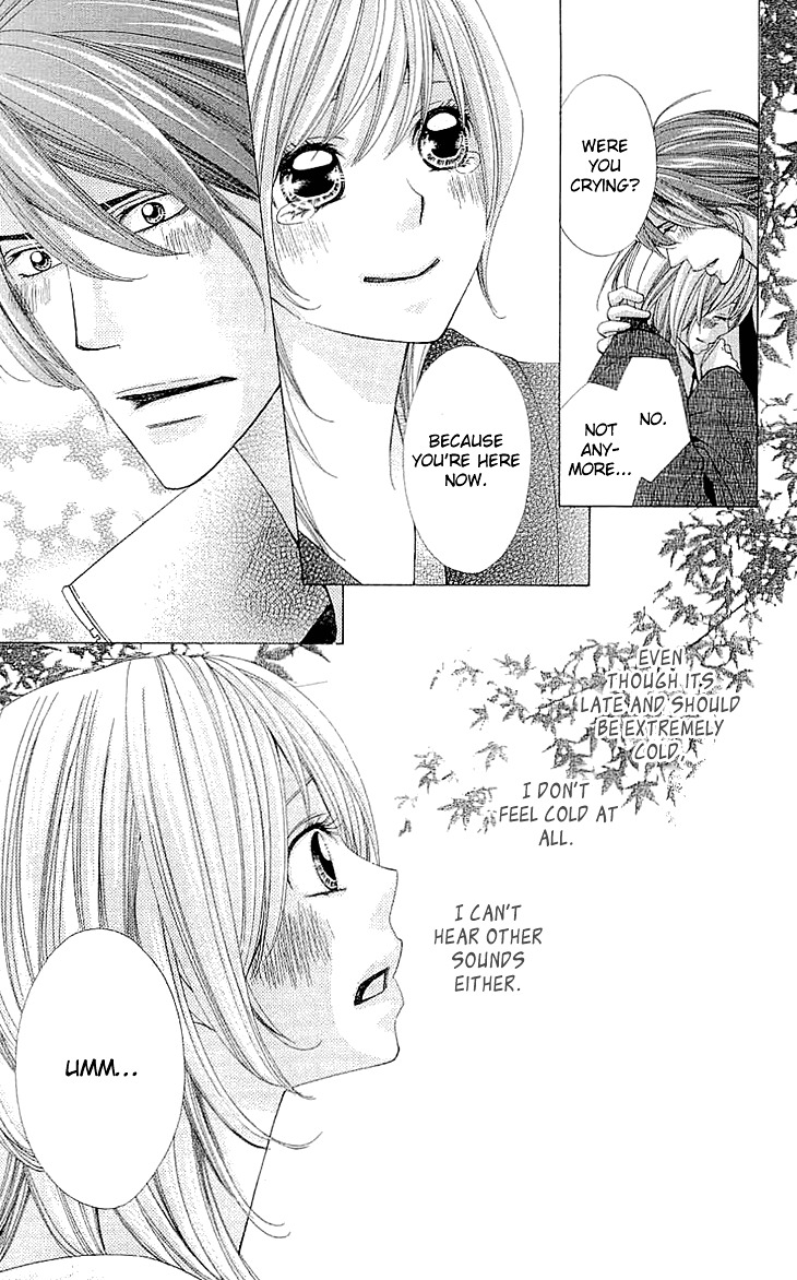 Cosplay Deka Chapter 0 page 22 - Chapter 0