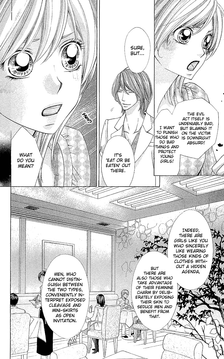 Cosplay Deka Chapter 0 page 29 - Chapter 0