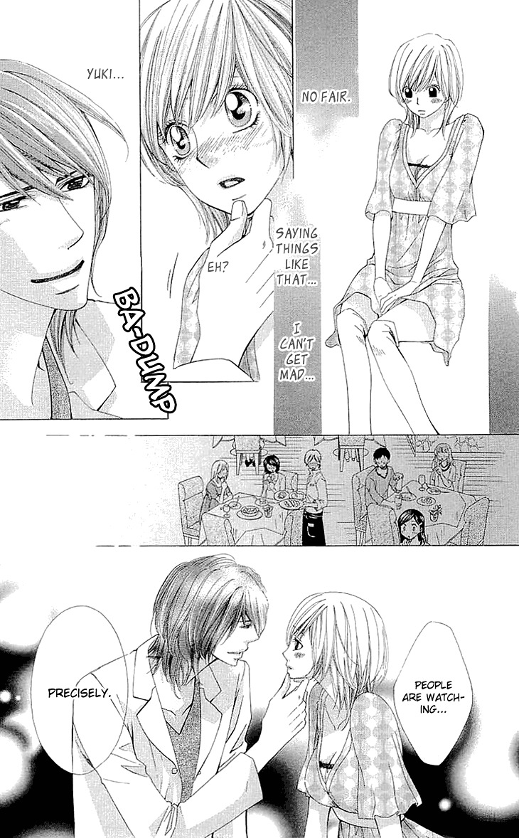 Cosplay Deka Chapter 0 page 32 - Chapter 0