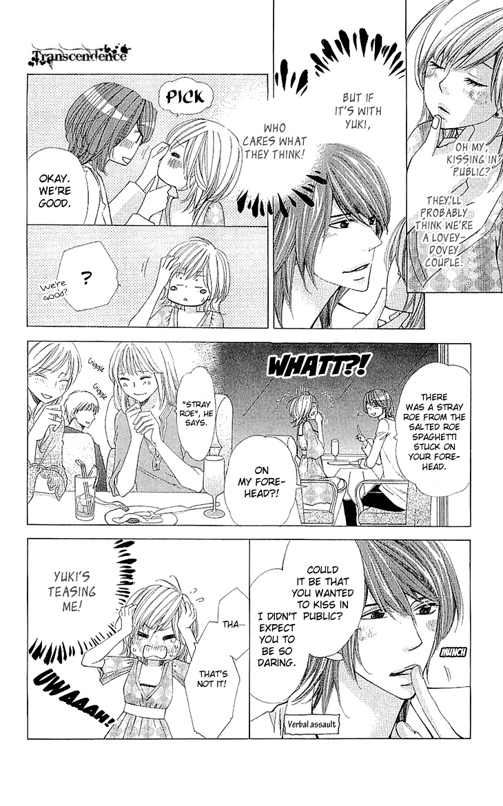 Cosplay Deka Chapter 0 page 33 - Chapter 0