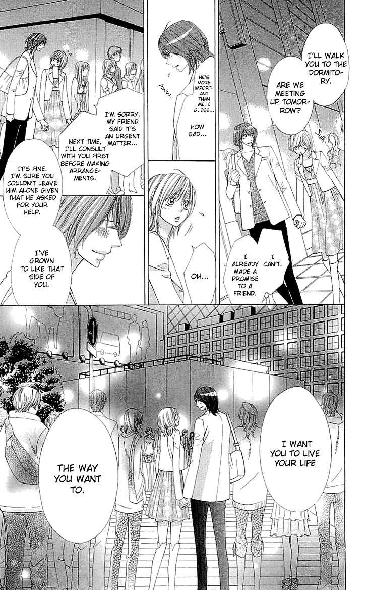 Cosplay Deka Chapter 0 page 34 - Chapter 0