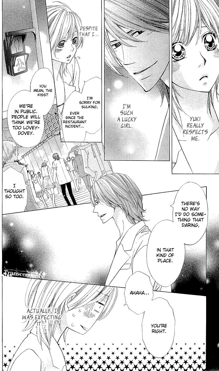 Cosplay Deka Chapter 0 page 35 - Chapter 0