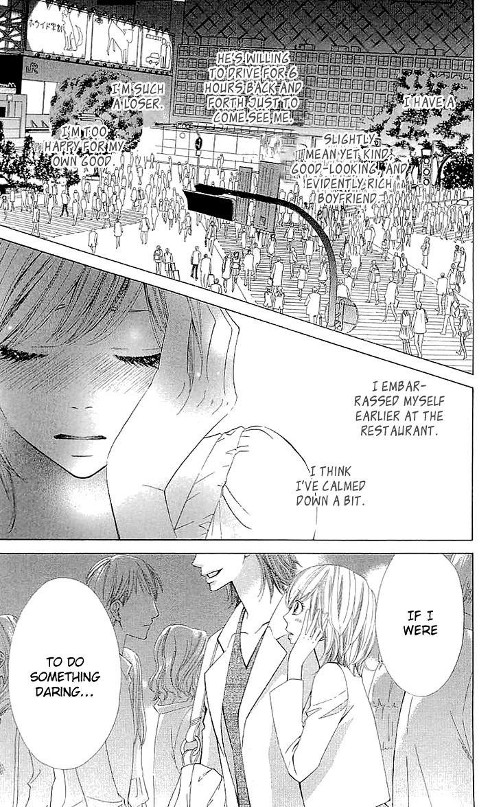 Cosplay Deka Chapter 0 page 36 - Chapter 0