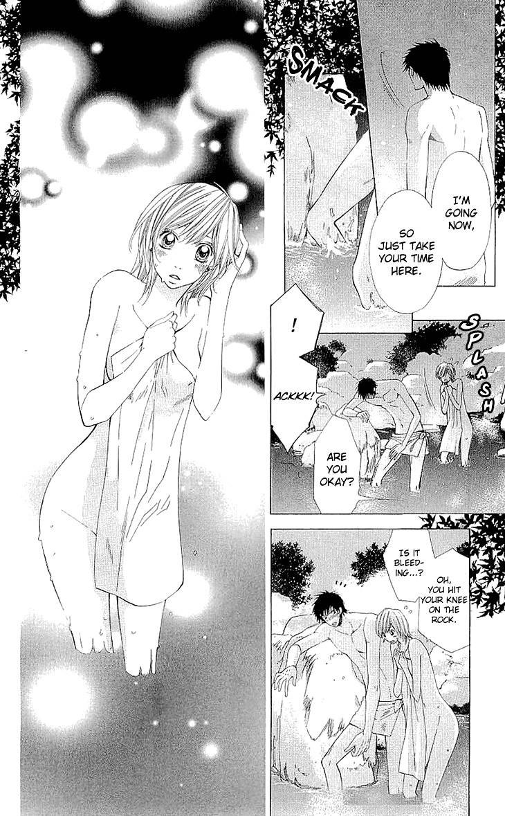 Cosplay Deka Chapter 0 page 7 - Chapter 0