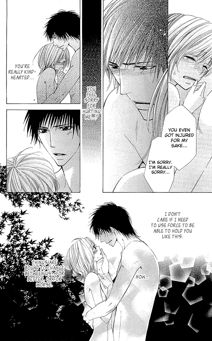 Cosplay Deka Chapter 0 page 9 - Chapter 0