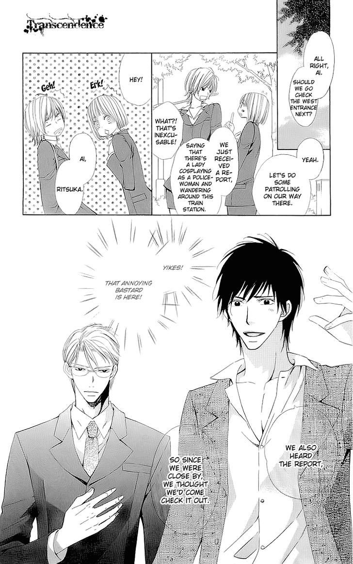 Cosplay Deka Chapter 1.1 page 10 - Chapter 1.1