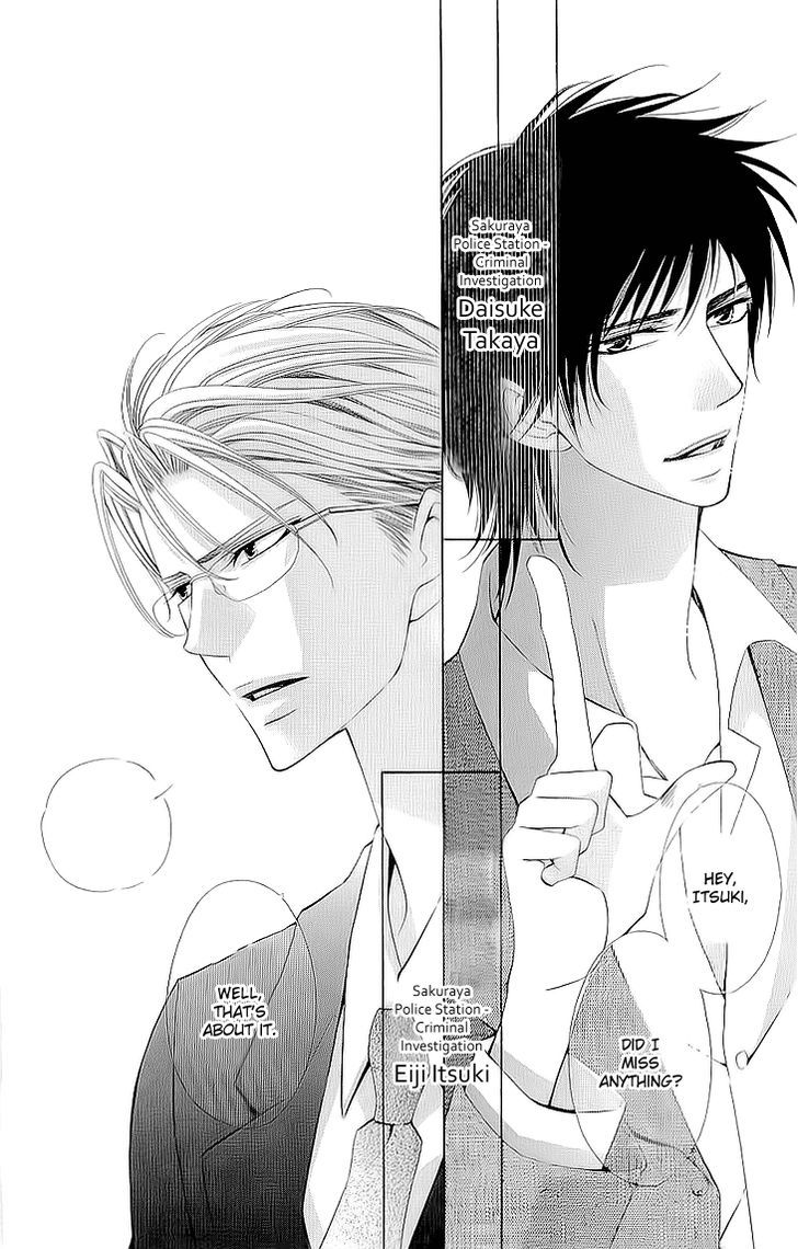 Cosplay Deka Chapter 1.1 page 11 - Chapter 1.1