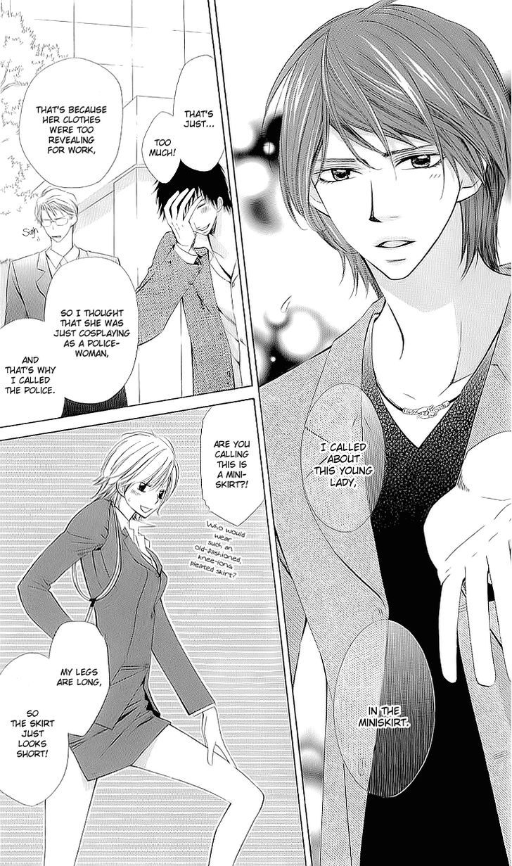 Cosplay Deka Chapter 1.1 page 13 - Chapter 1.1
