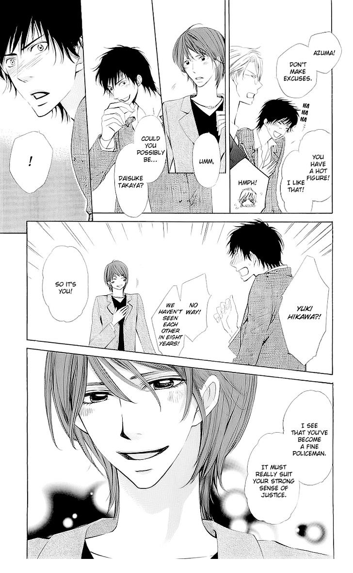 Cosplay Deka Chapter 1.1 page 14 - Chapter 1.1