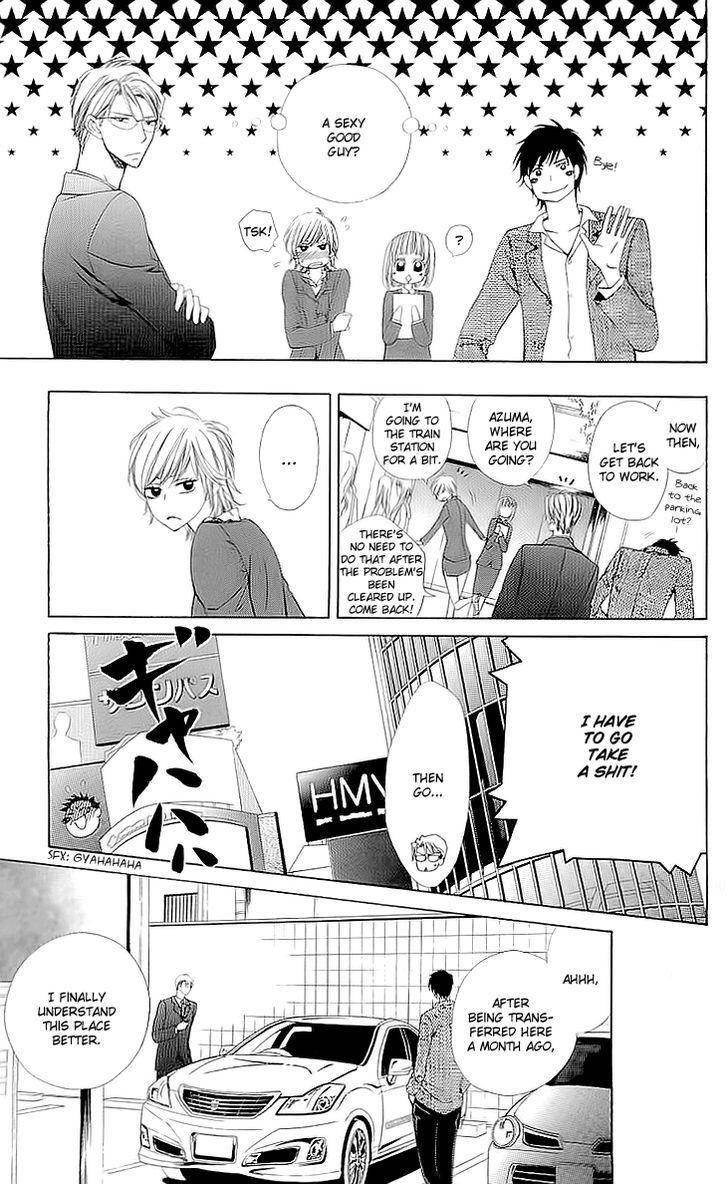 Cosplay Deka Chapter 1.1 page 16 - Chapter 1.1