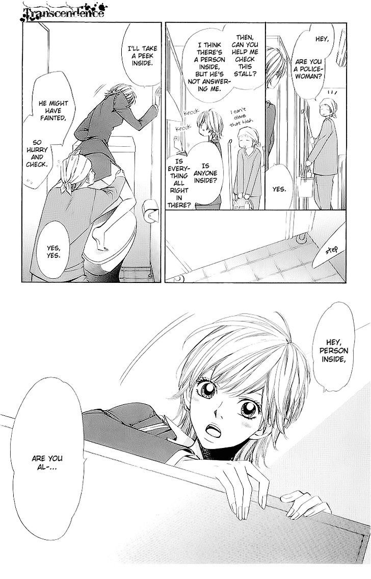 Cosplay Deka Chapter 1.1 page 19 - Chapter 1.1
