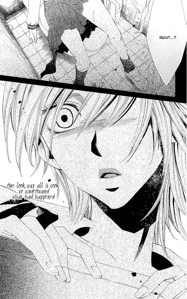 Cosplay Deka Chapter 1.1 page 20 - Chapter 1.1