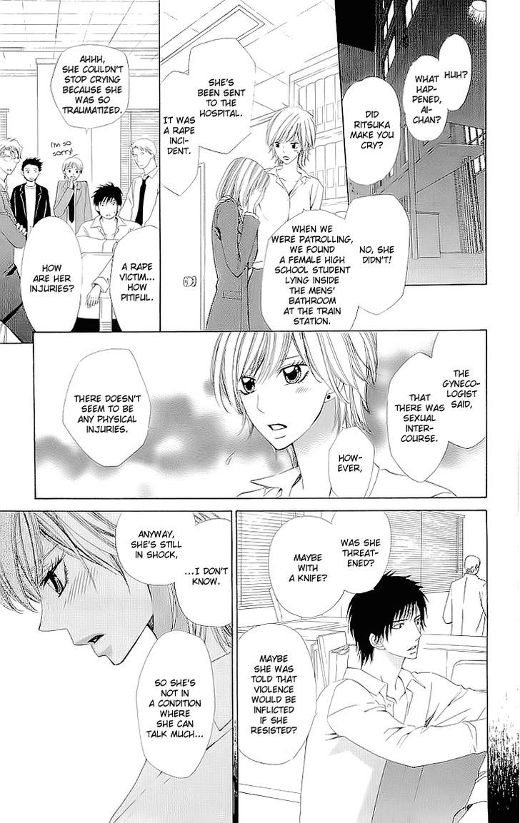 Cosplay Deka Chapter 1.1 page 22 - Chapter 1.1