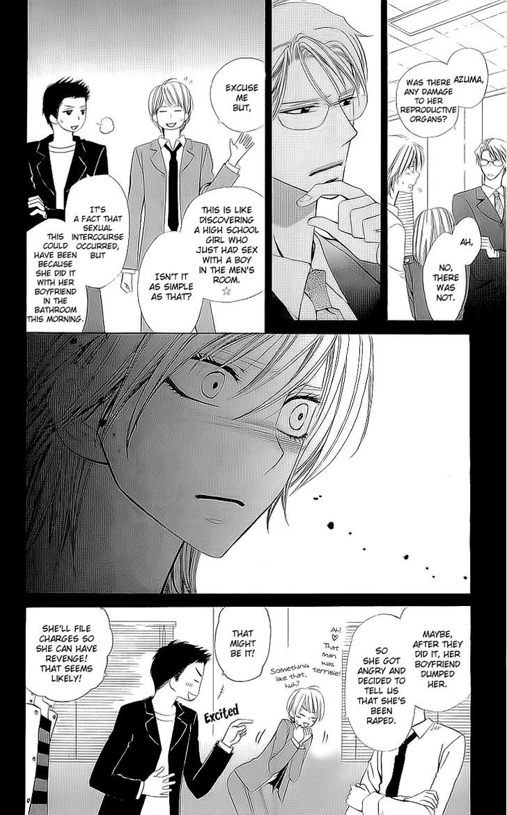 Cosplay Deka Chapter 1.1 page 23 - Chapter 1.1