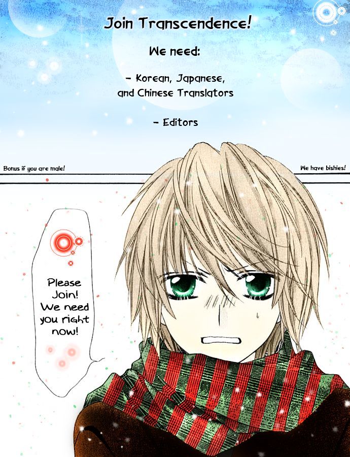 Cosplay Deka Chapter 1.1 page 27 - Chapter 1.1