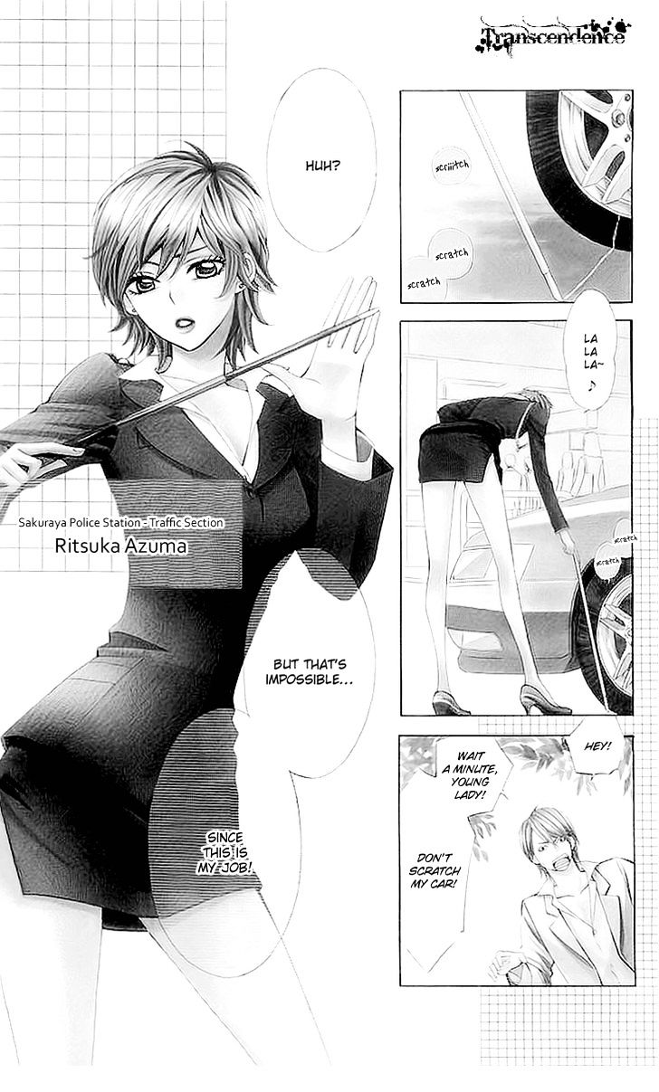 Cosplay Deka Chapter 1.1 page 4 - Chapter 1.1