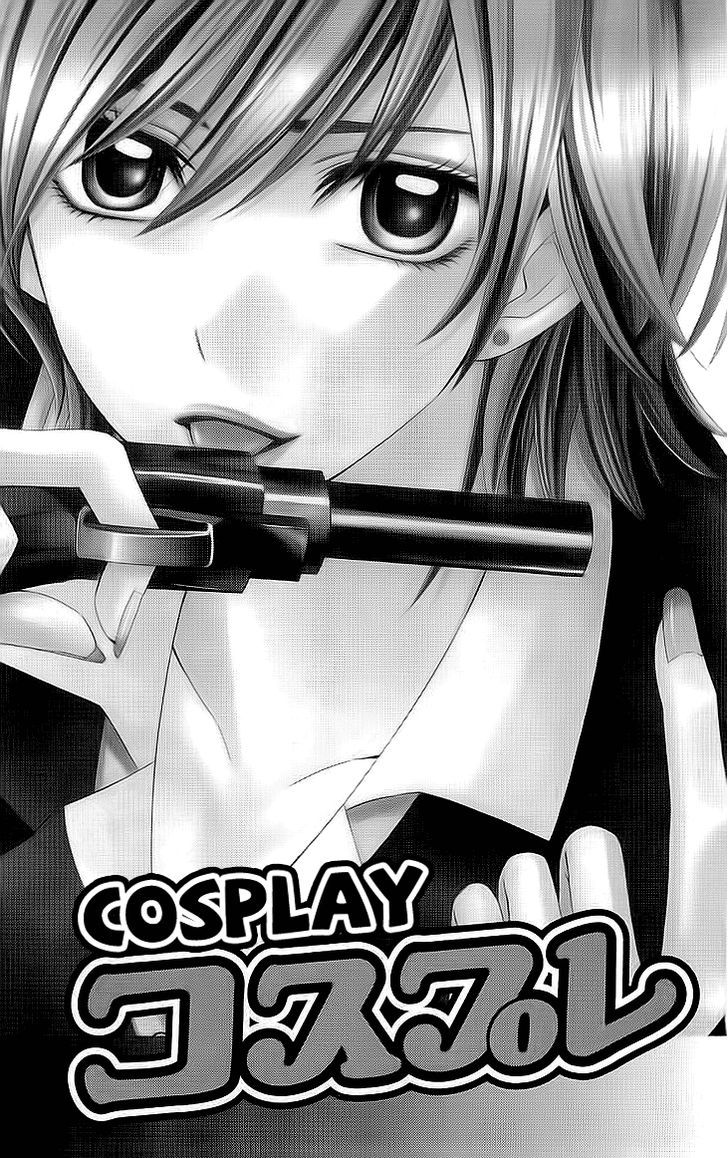Cosplay Deka Chapter 1.1 page 6 - Chapter 1.1