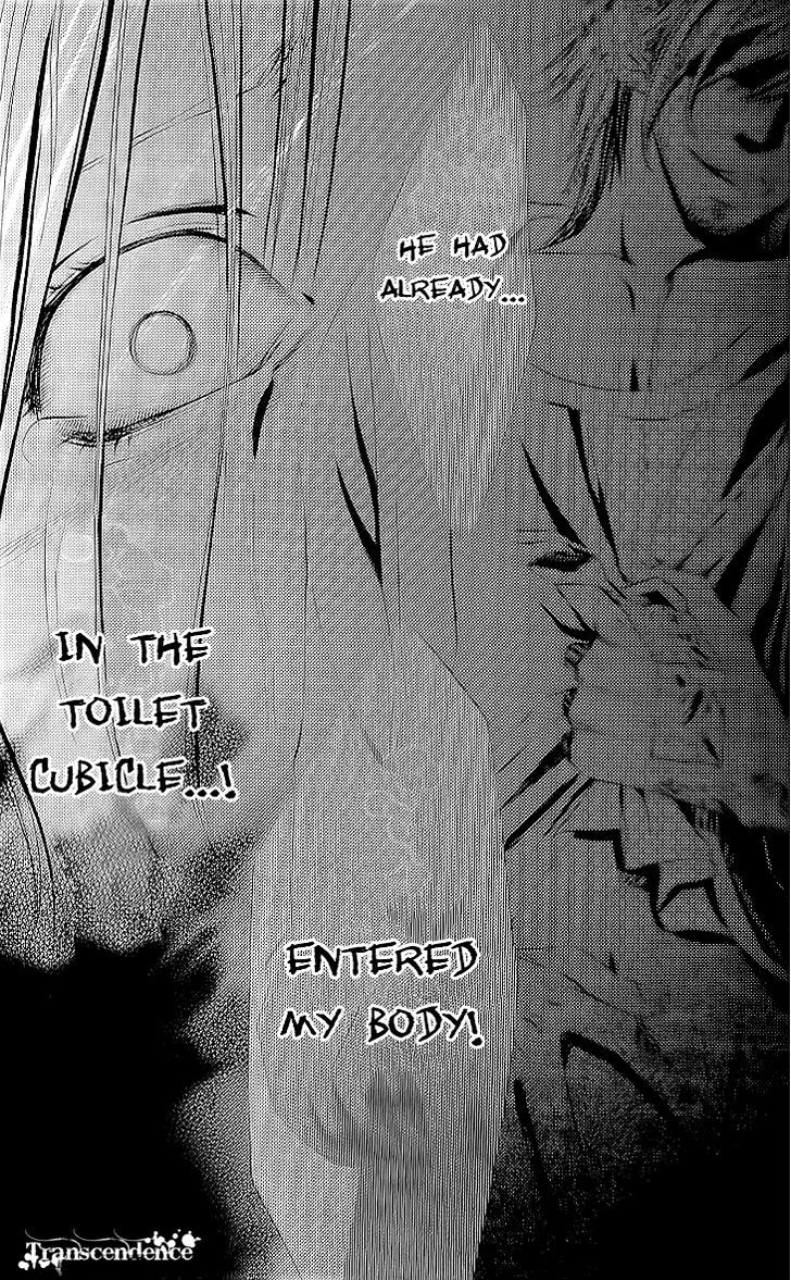 Cosplay Deka Chapter 1.2 page 15 - Chapter 1.2