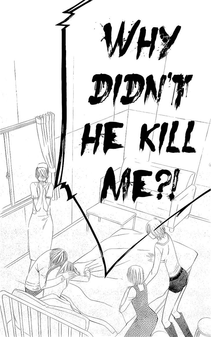 Cosplay Deka Chapter 1.2 page 17 - Chapter 1.2