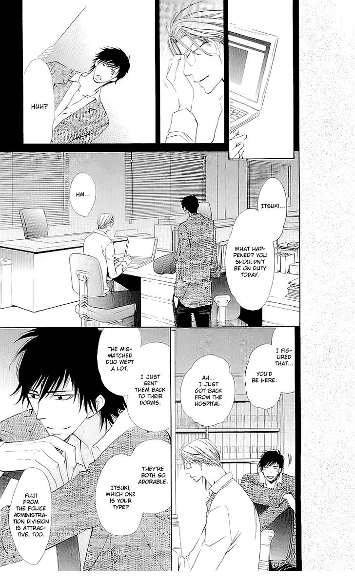 Cosplay Deka Chapter 1.2 page 18 - Chapter 1.2