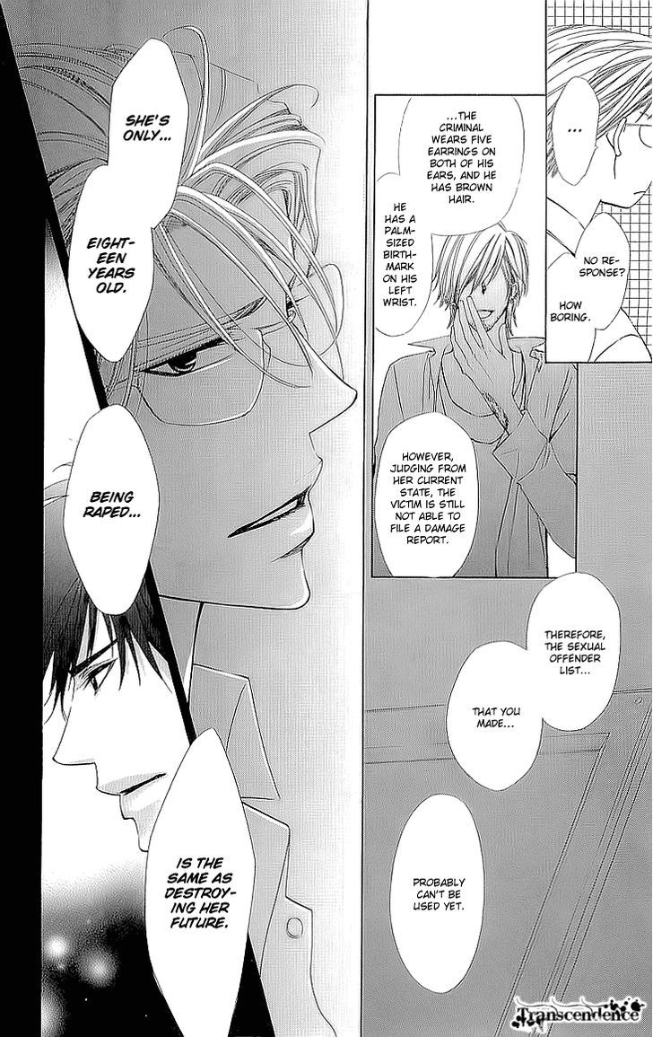 Cosplay Deka Chapter 1.2 page 19 - Chapter 1.2